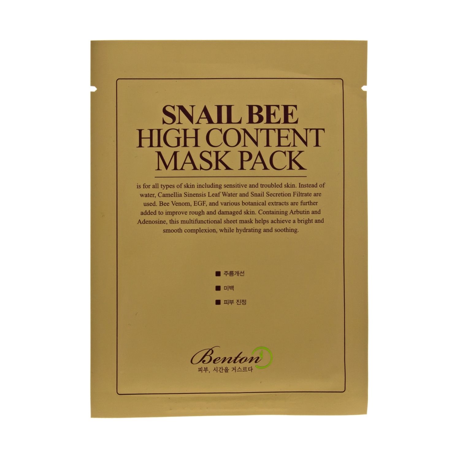 benton snail bee high content mask pack 20g